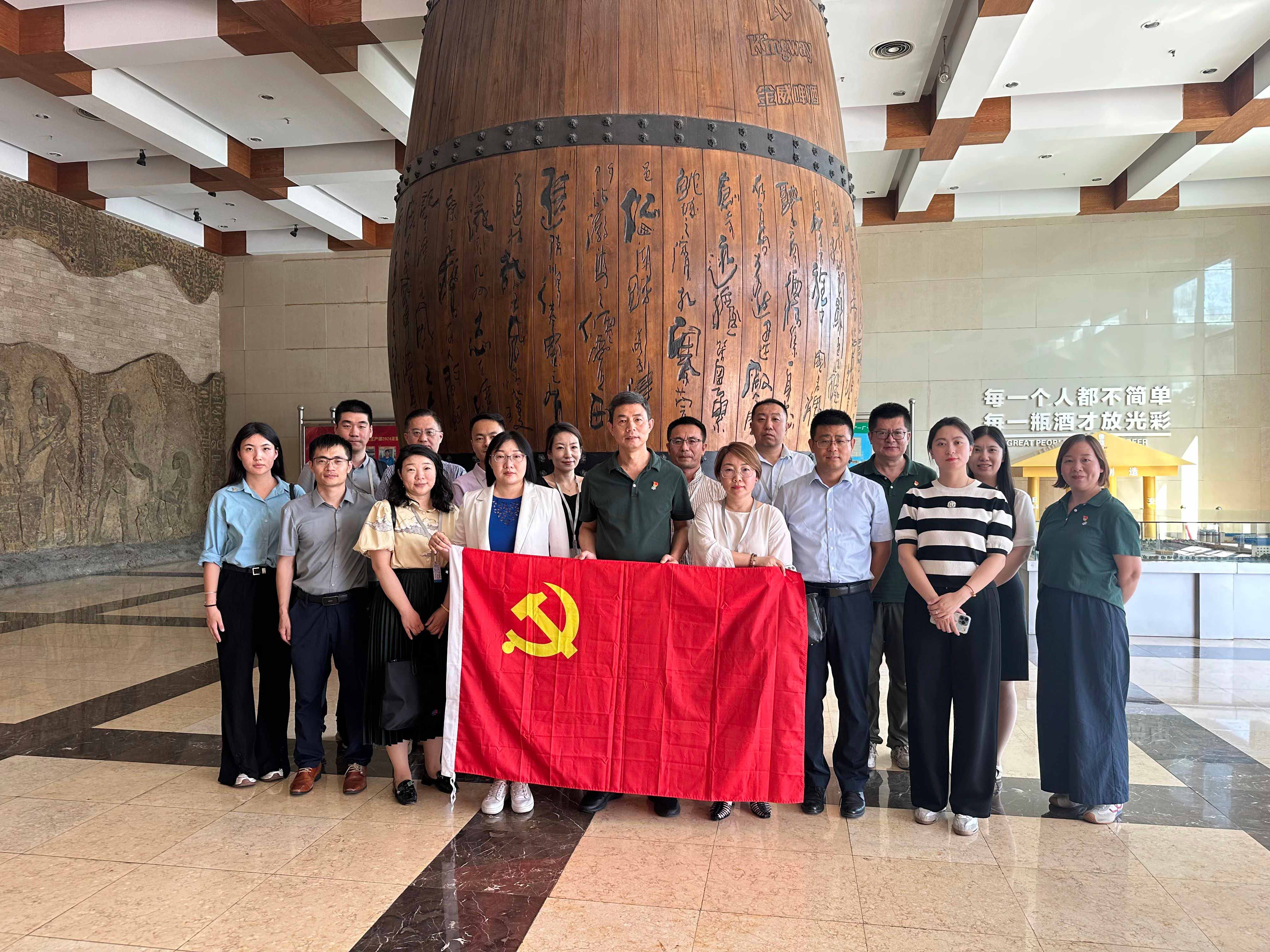 <strong>科创辅万物 凯风正当时—— 纵行科技走进华润雪花啤酒厂，共探产业升级新路径</strong>