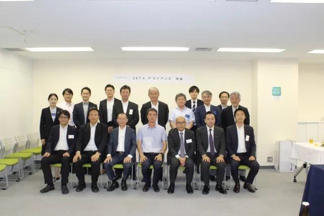 日本ZETA联盟在东京成立，打造中日物联网企业的共同朋友圈