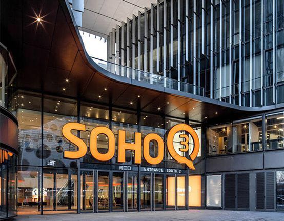 纵行科技携手上海铁塔助力SOHO中国打造智慧楼宇