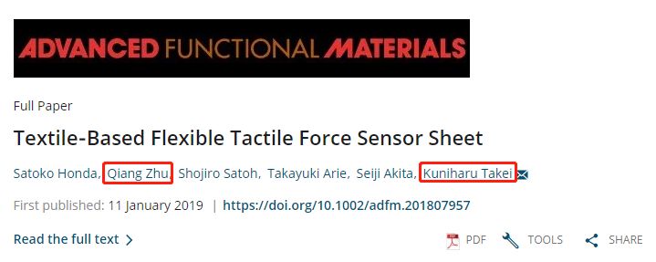 4倍于能斯特理论极限、可重复使用25万次的柔性传感器 - ZETA日本团队柔性IoT领域研究再获突破